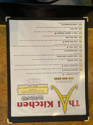 Menu photo 4 Thai Kitchen Albuquerque, NM