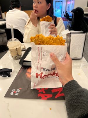 Monga Fried Chicken by null