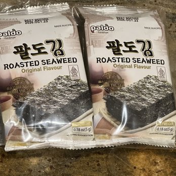 Maruta Shoten - Seaweed - Delis Near Me - Seattle, Washington Maruta Shoten - Seaweed - Delis Near Me - Seattle, Washington