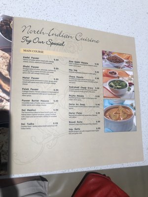 Menu photo 8 Bikanervala Iselin, NJ Menu photo 8 Bikanervala Iselin, NJ