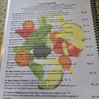 Bambu Thai Cuisine - Menu - Thai Near Me - Elmhurst, Illinois