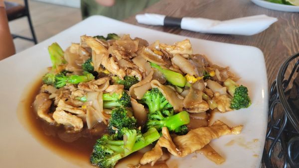 Simply Pho House by null