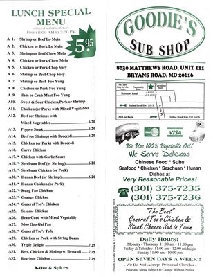 Menu photo 5 Goodies Bryans Road, MD Menu photo 5 Goodies Bryans Road, MD