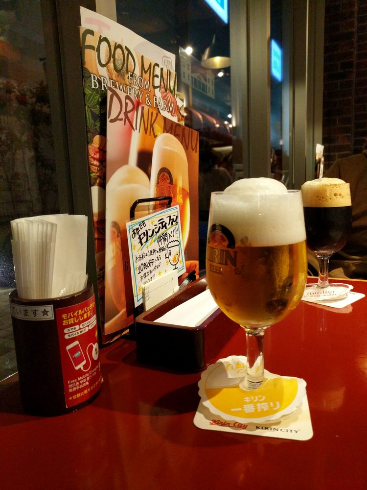 キリンシティ CIAL桜木町店 Updated November 2024 71 Photos 中区桜木町11, 横浜市