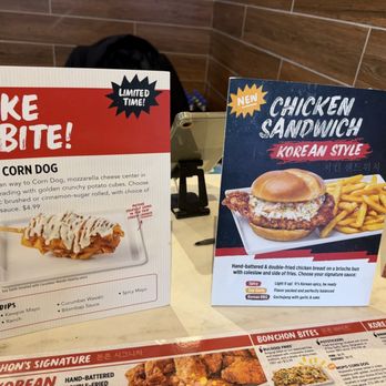 Bonchon Tinley Park - Asian Fusion Near Me - Tinley Park, Illinois