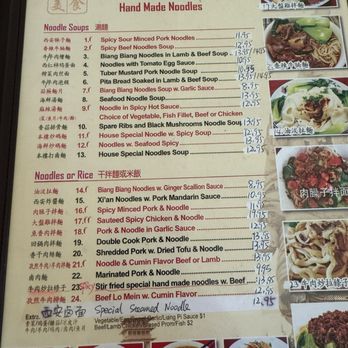Xi'an Sizzling Woks - Chinese Near Me - Philadelphia, Pennsylvania Xi'an Sizzling Woks - Chinese Near Me - Philadelphia, Pennsylvania