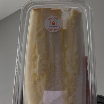 Tokyo Central - VIRAL Japanese Egg Sando LOVE IT!! - International Grocery Near Me - Gardena, California Tokyo Central - VIRAL Japanese Egg Sando LOVE IT!! - International Grocery Near Me - Gardena, California