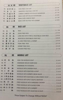 Menu photo 3 On Dong Chinese Restaurant Honolulu, HI Menu photo 3 On Dong Chinese Restaurant Honolulu, HI