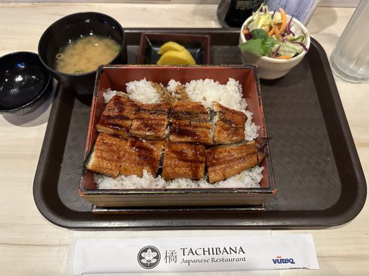 Tachibana Japanese Restaurant by null