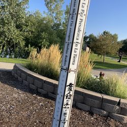 E.B. Rains Park