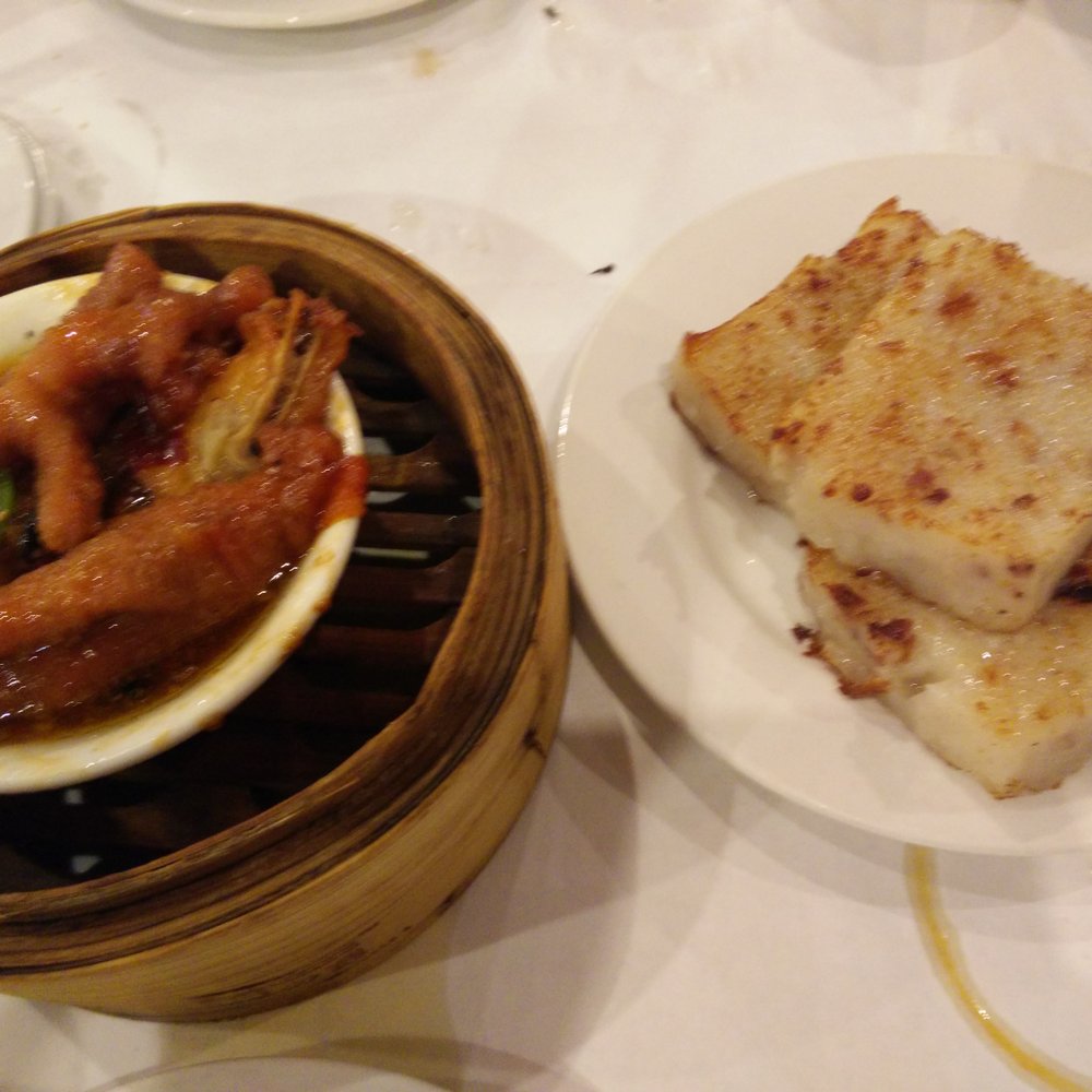 Phoenix Restaurant - Chicken feet and turnip cake. Yuuuum. - Dim Sum Near Me - Chicago, Illinois Phoenix Restaurant - Chicken feet and turnip cake. Yuuuum. - Dim Sum Near Me - Chicago, Illinois