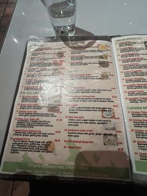 Menu photo 1 Everest Cuisine Worthington, OH