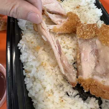 Ono Hawaiian BBQ - Barbeque Near Me - Alhambra, California Ono Hawaiian BBQ - Barbeque Near Me - Alhambra, California
