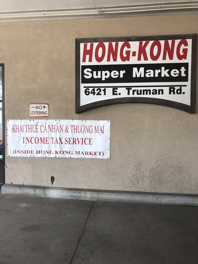 HONG KONG SUPERMARKET Updated September 2024 6421 E Truman Rd