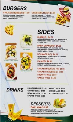 Menu photo 2 Prime Gyro & Grills Folsom, CA Menu photo 2 Prime Gyro & Grills Folsom, CA