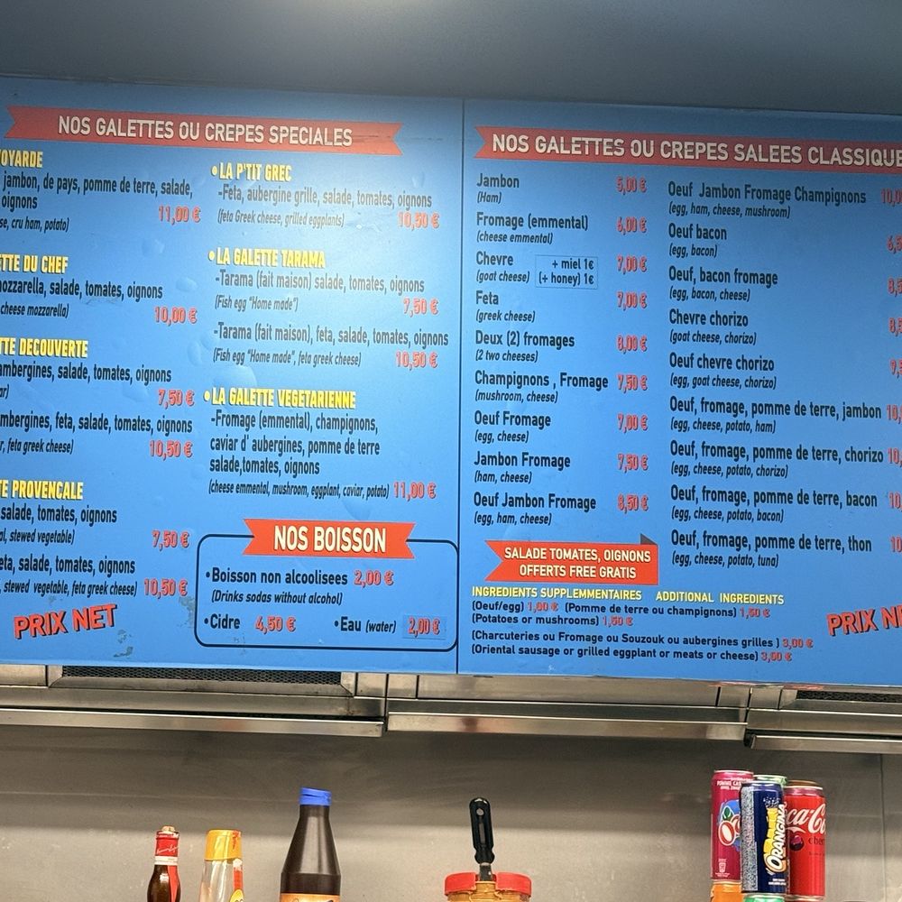 Au P'tit Grec - Menu June 2026 - Creperies Near Me - Paris, 75 Au P'tit Grec - Menu June 2026 - Creperies Near Me - Paris, 75