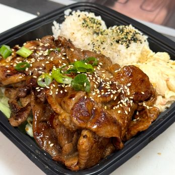 Primo Hawaiian - Combo Plate - Hawaiian Near Me - El Segundo, California