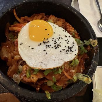 DA O’N - Spicy squid and pork over rice - Korean Near Me - Houston, Texas