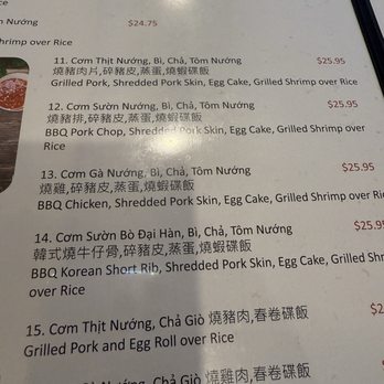 Pho Queen - Menu - Vietnamese Near Me - Pleasanton, California Pho Queen - Menu - Vietnamese Near Me - Pleasanton, California