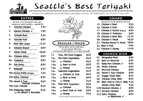 Seattle's Best Teriyaki & Pho by null