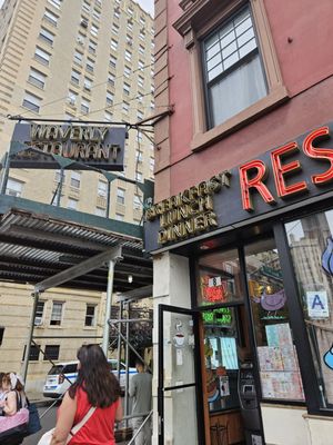 Waverly Diner by null