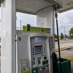 BP Shop - BP, 4220 E Washington, Madison