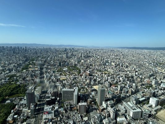 Harukas 300 (Observation Deck) by null