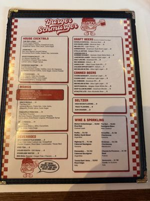 Menu photo 2 Burger Schmurger Dallas, TX Menu photo 2 Burger Schmurger Dallas, TX