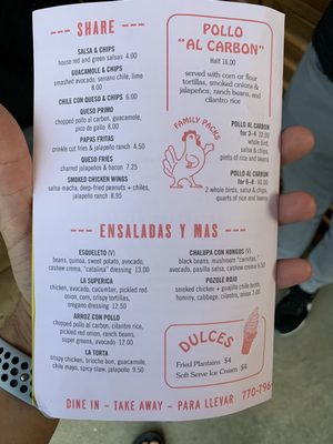 Menu photo 8 Little Rey Atlanta, GA