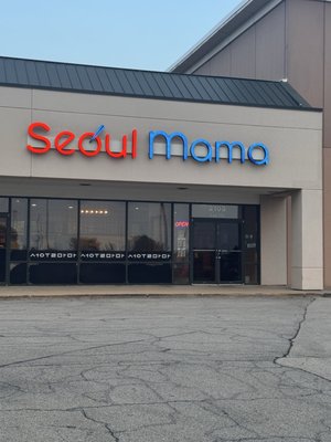 Seoul Mama Korean Restaurant by null