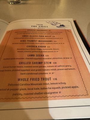 Menu photo 6 Ajja Raleigh, NC
