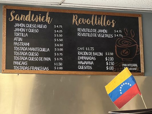 Menu photo 4 Palo Palito Restaurant San Juan, PR