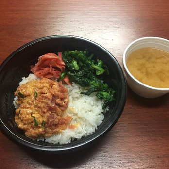 Photo of Ahi & Vegetable - Honolulu, HI, United States