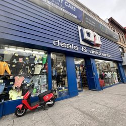 DII Deals & Discounts - The exterior