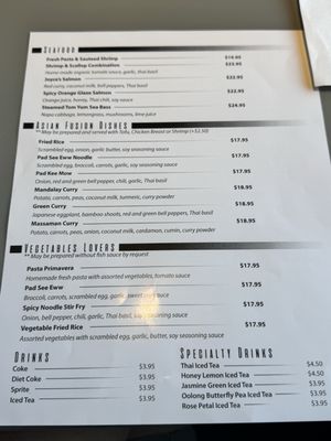 Menu photo 8 Patra Dining Upland, CA