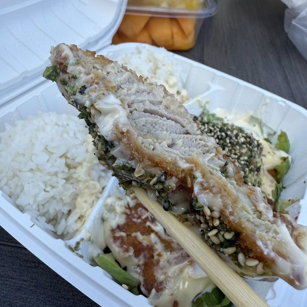 Fresh Catch - Fresh Ahi Katsu - - LARGE portion (2 pieces) for $17!! Delicious, but I'd ask for easy mayo next time - Hawaiian Near Me - Honolulu, Hawaii Fresh Catch - Fresh Ahi Katsu - - LARGE portion (2 pieces) for $17!! Delicious, but I'd ask for easy mayo next time - Hawaiian Near Me - Honolulu, Hawaii