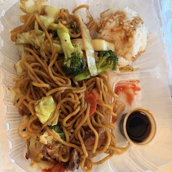Zen Teriyaki - The chicken yakisoba (oddly enough they add a scoop of rice in it) - Japanese Near Me - Hillsboro, Oregon Zen Teriyaki - The chicken yakisoba (oddly enough they add a scoop of rice in it) - Japanese Near Me - Hillsboro, Oregon