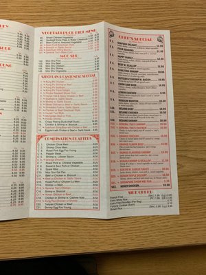 Menu photo 4 China King Huntingtown, MD Menu photo 4 China King Huntingtown, MD