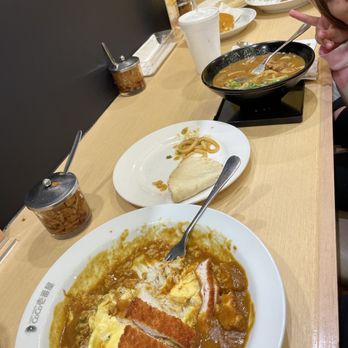 CoCo Ichibanya - Pork katsu with the egg, curry noodles - Japanese Curry Near Me - Frisco, Texas