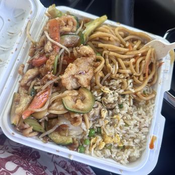China One - 47. Chicken Chop Suey 鸡杂碎 Fried rice Chow Mein - Chinese Near Me - Las Vegas, Nevada China One - 47. Chicken Chop Suey 鸡杂碎 Fried rice Chow Mein - Chinese Near Me - Las Vegas, Nevada