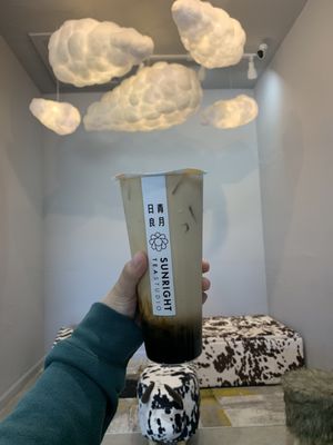 Sunright Tea Studio - Diamond Bar by null