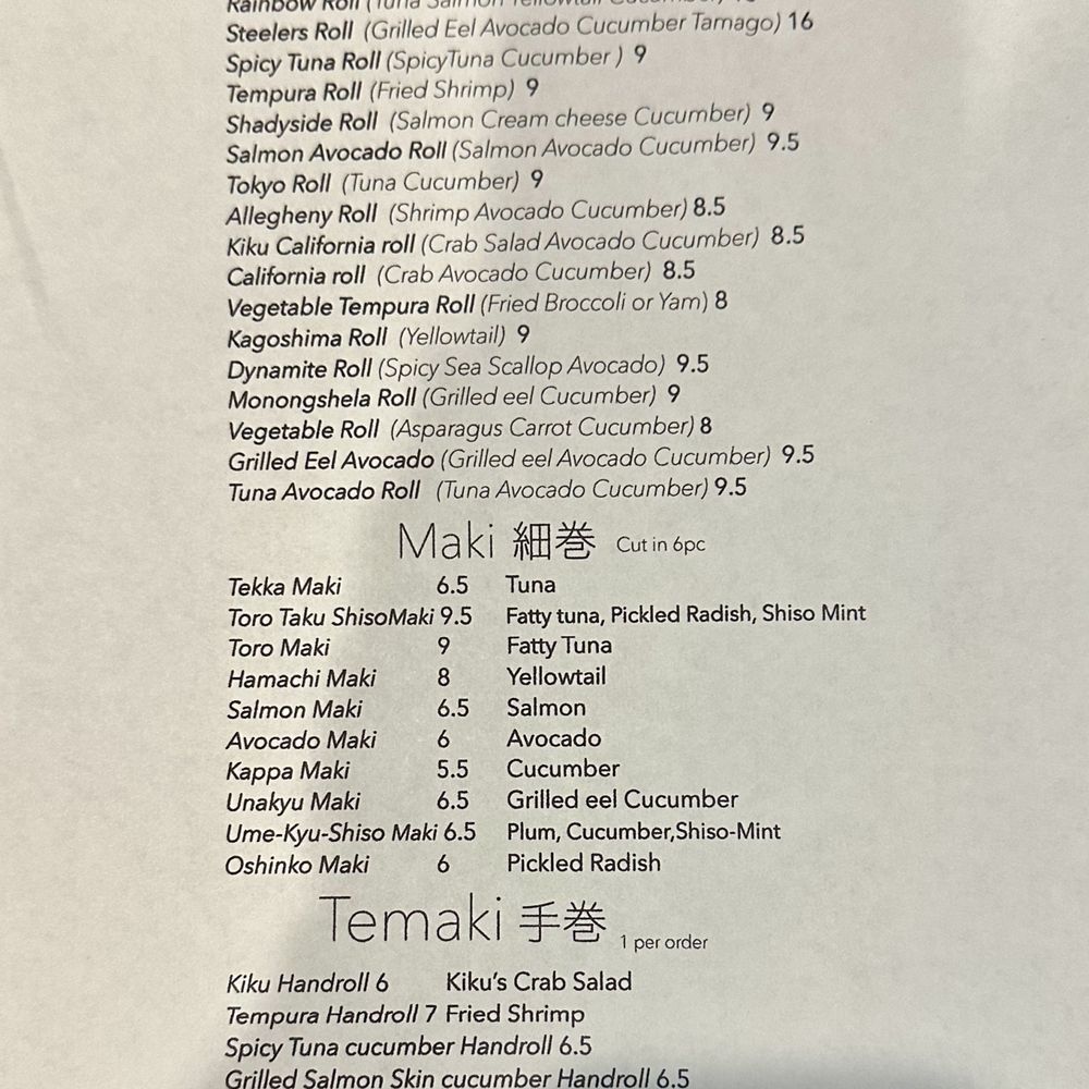 Kiku Japanese Restaurant - January 2025 menu of rolls, maki, and temaki - Japanese Near Me - Pittsburgh, Pennsylvania