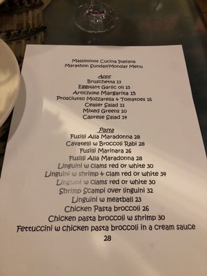 Menu photo 8 Massimino's Boston, MA