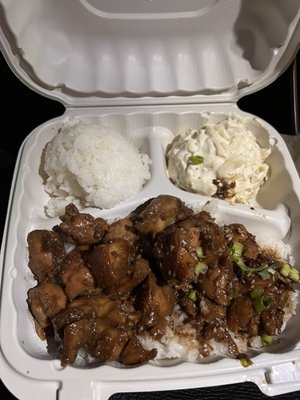 Hawaiian Bros Island Grill by null