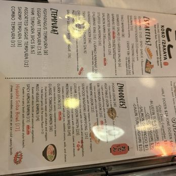 Koko Izakaya - Menu - Korean Near Me - Sunnyvale, California Koko Izakaya - Menu - Korean Near Me - Sunnyvale, California