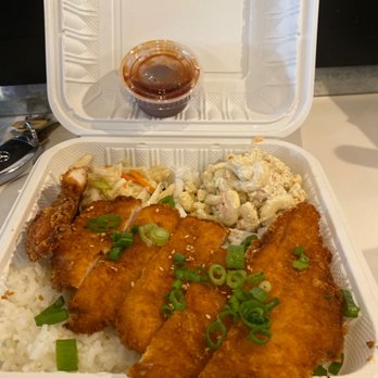 Ai Pono Cafe - Chicken Katsu - Asian Fusion Near Me - Costa Mesa, California