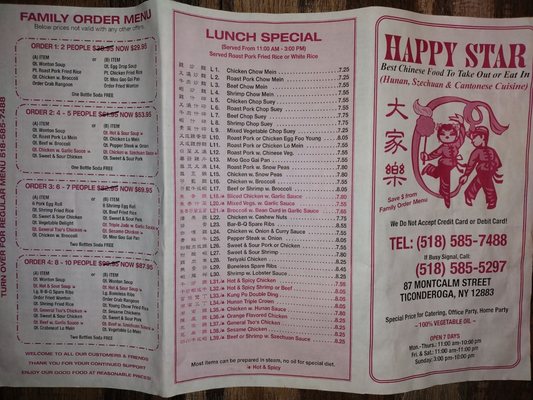 Menu photo 1 Happy Star Chinese Restaurant Ticonderoga, NY Menu photo 1 Happy Star Chinese Restaurant Ticonderoga, NY