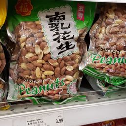 Came here just to buy these peanuts, but I discovered there was much more. Came here just to buy these peanuts, but I discovered there was much more.