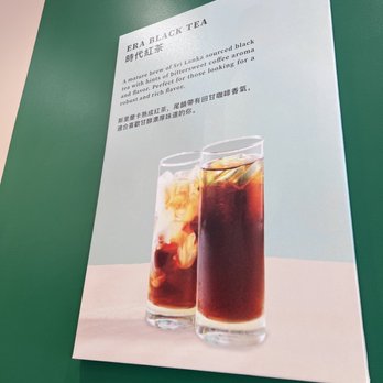Brian Black Tea - Bubble Tea Near Me - Fremont, California Brian Black Tea - Bubble Tea Near Me - Fremont, California