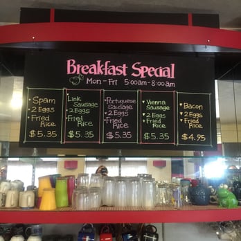 Harry's Café - Breakfast & Brunch Near Me - Honolulu, Hawaii Harry's Café - Breakfast & Brunch Near Me - Honolulu, Hawaii